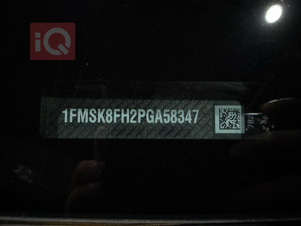 فورد إكسبلورر